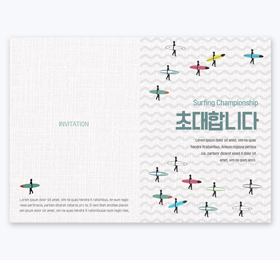 [일반지 쿠폰 / 안내장]