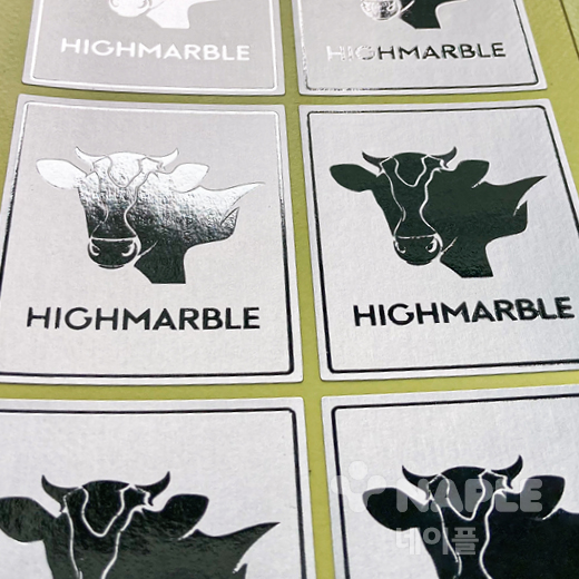 은무지 은박 스티커