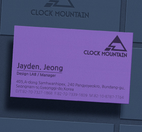 [일반지 명함]
